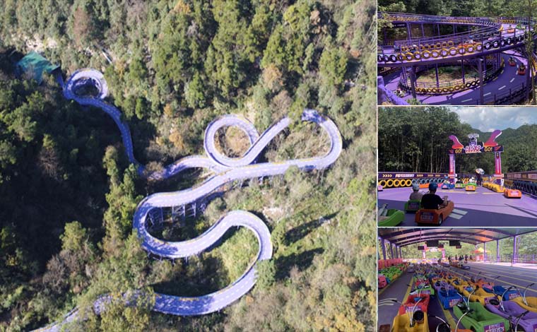 凌空式山地滑車(chē)