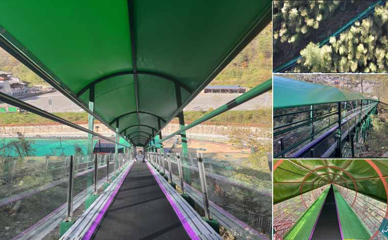 飛天魔毯(轉(zhuǎn)角、變角)